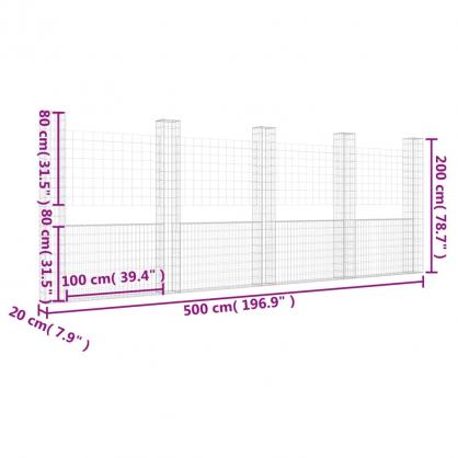 1 VidaXL Gabion korg U-formad med 5 stolpar jrn 500x20x200 cm