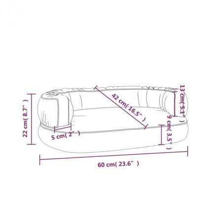 1 VidaXL Hundsng Ergonomisk hundbdd mrkbl 60x42 cm konstlder