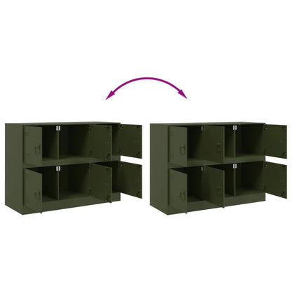 Skänk DIV. olivgrön 99x39x73 cm stål