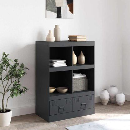 Skåp DIV. antracit 67x39x95 cm stål