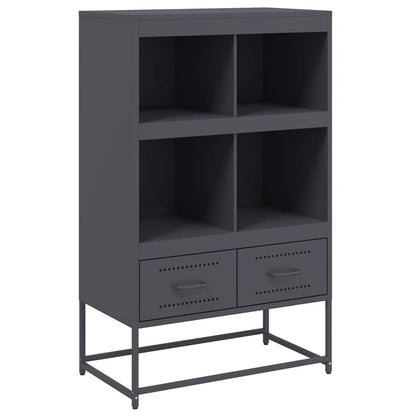 Skåp DIV. antracit 68x39x111,5 cm stål