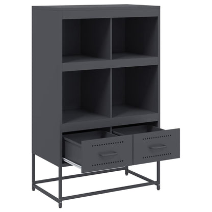 Skåp DIV. antracit 68x39x111,5 cm stål