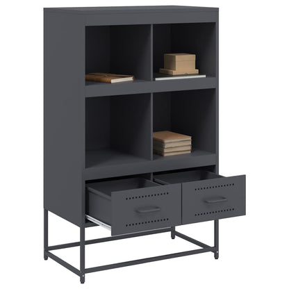 Skåp DIV. antracit 68x39x111,5 cm stål