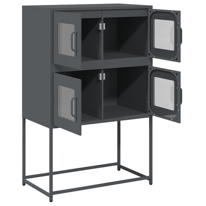 Skåp DIV. antracit 68x39x107 cm stål