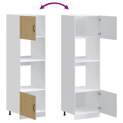 Köksinredning Ugnsskåp Kalmar Sonoma Ek